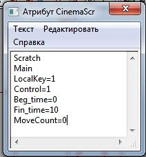Рис.3